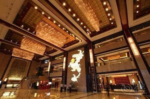Цзинин: Sun Plaza International Hotel