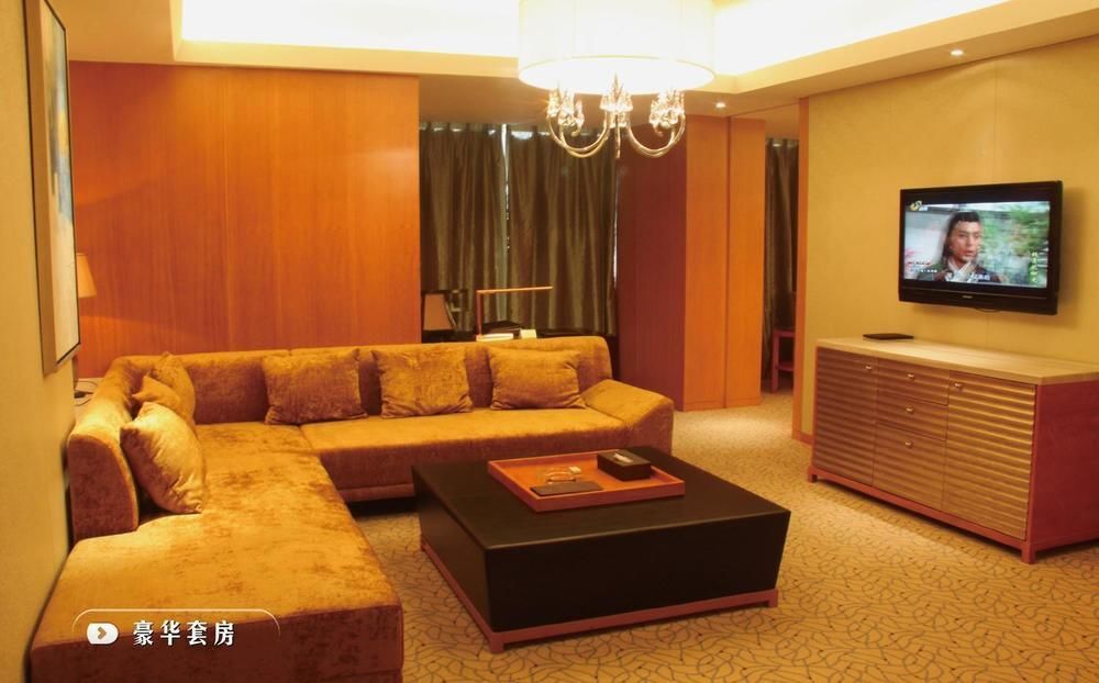 Цзинин: Sun Plaza International Hotel