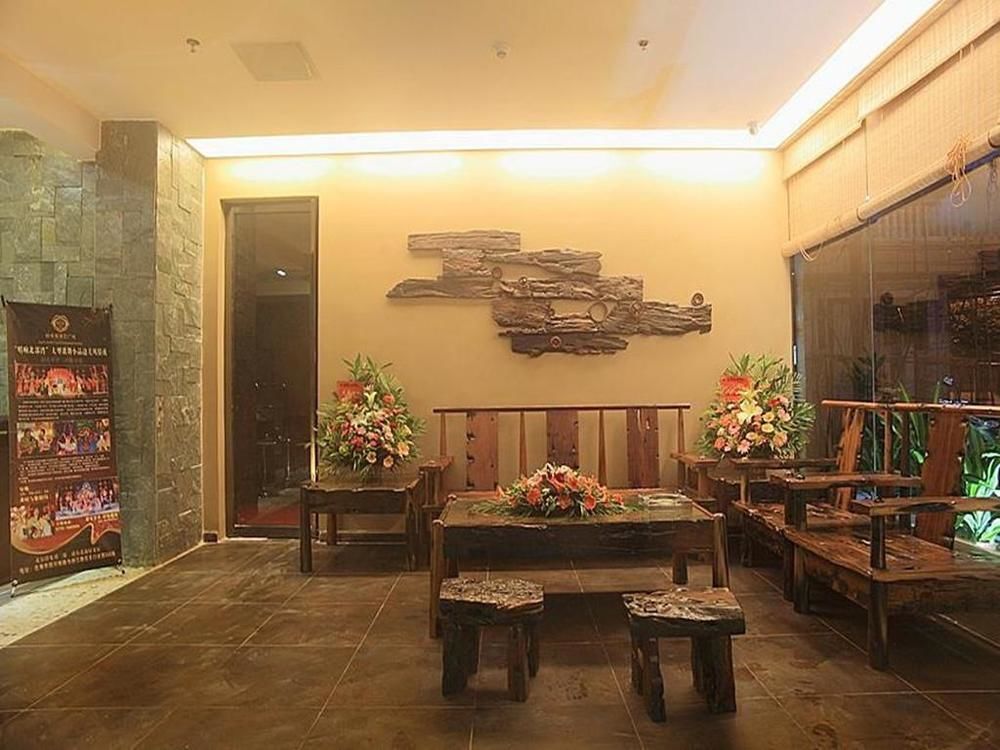 Бэйхай: Beihai Camphor Garden Hotel