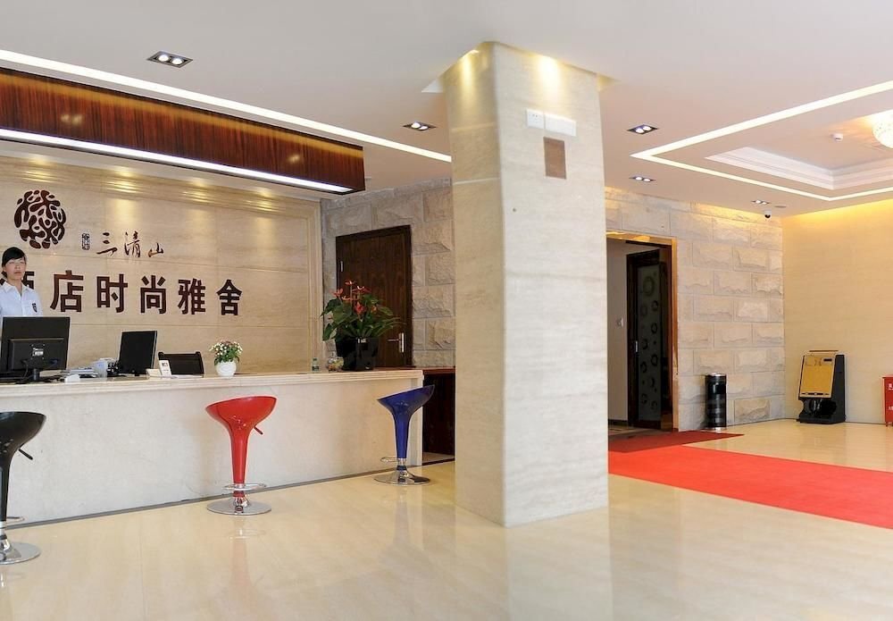 Шанграо: Sanqingshan Fashion Ya She Hotel