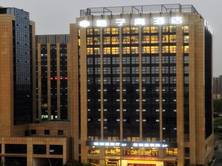 Ханчжоу: Meiziqing Hotel Hangzhou