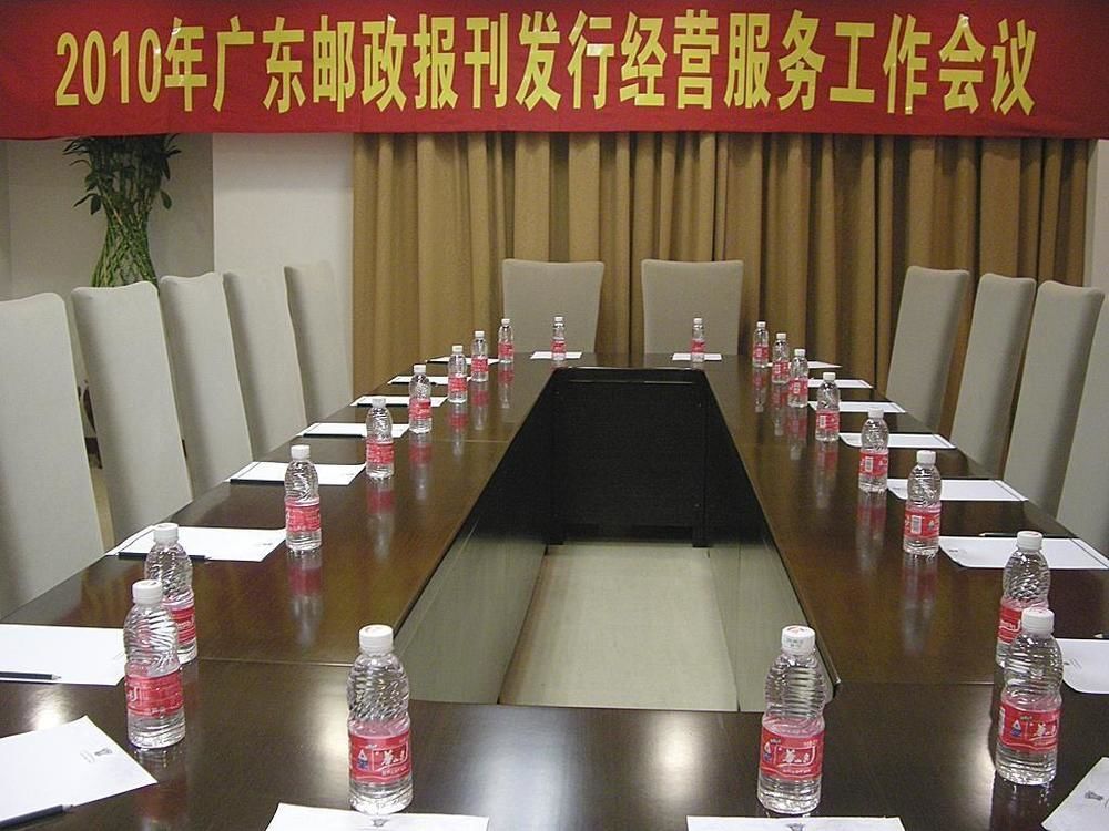 Джиангме: Guangdong Yinye Yanshan Hotel
