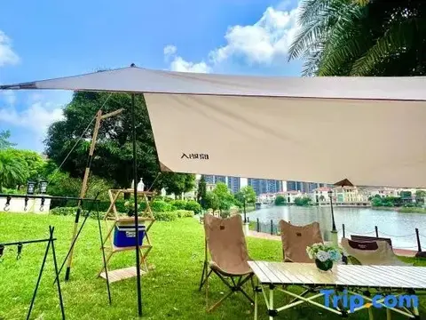 Джиангме: Guangdong Yinye Yanshan Hotel