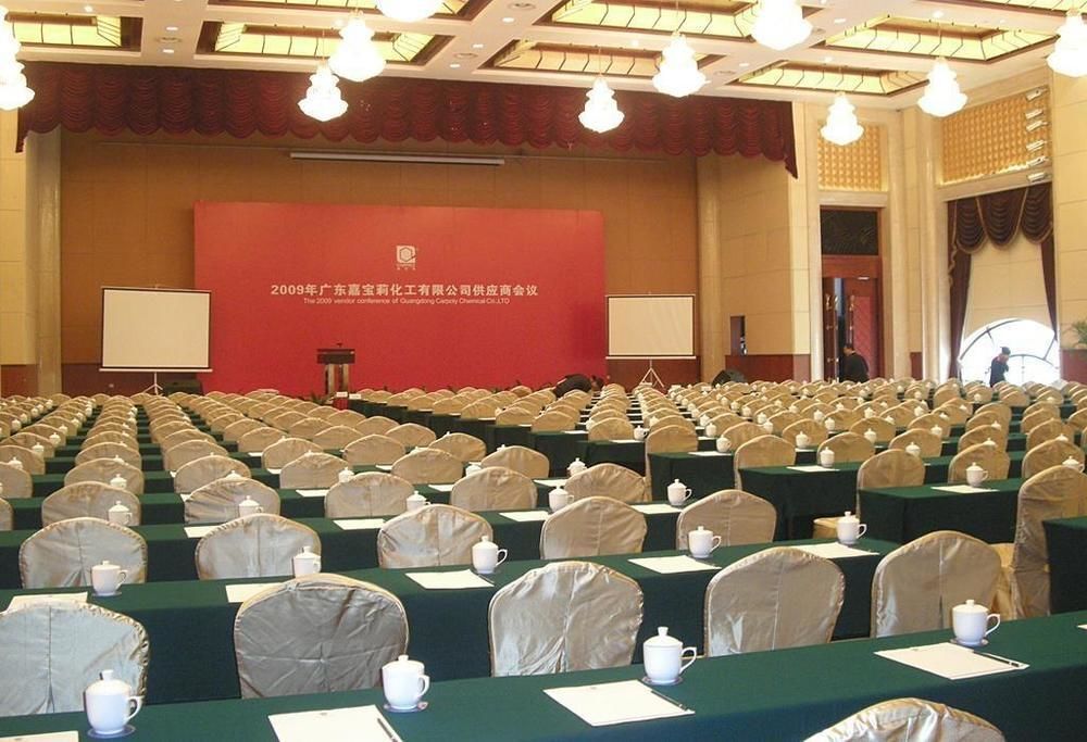 Джиангме: Guangdong Yinye Yanshan Hotel