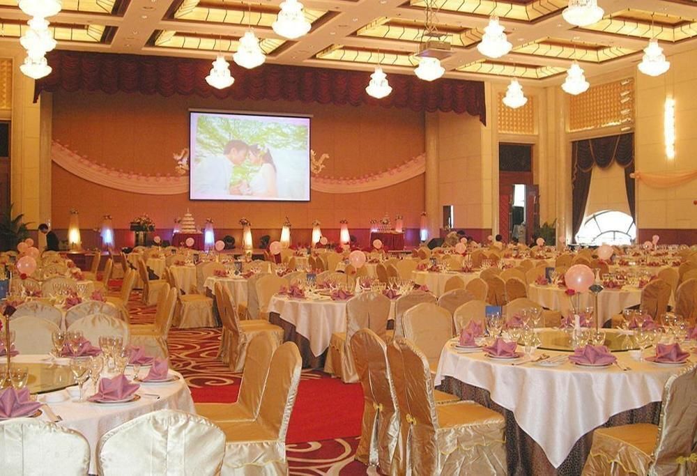 Джиангме: Guangdong Yinye Yanshan Hotel