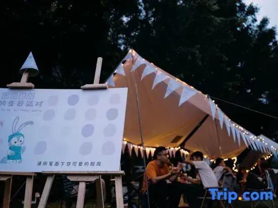Джиангме: Guangdong Yinye Yanshan Hotel