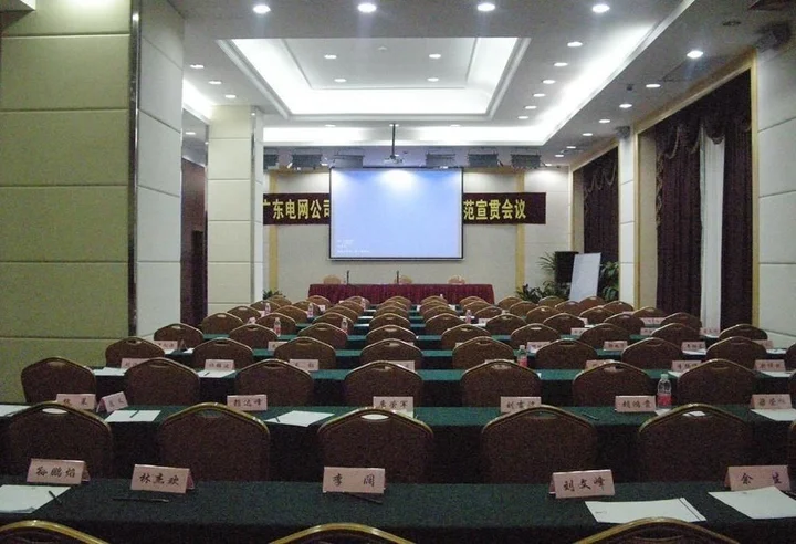 Джиангме: Guangdong Yinye Yanshan Hotel