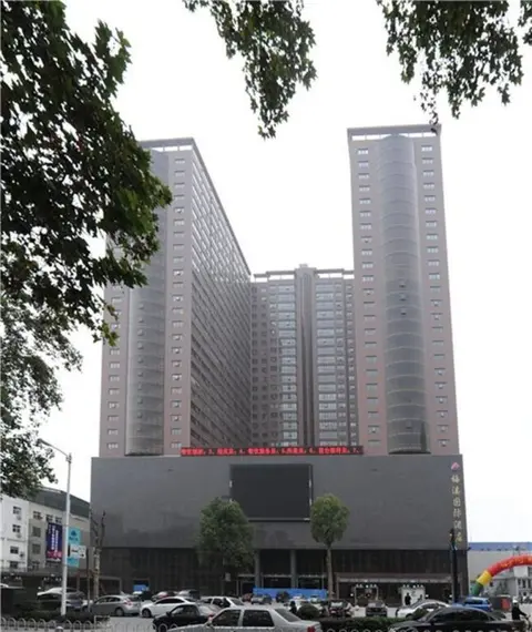 Наньян: Meixi International Hotel