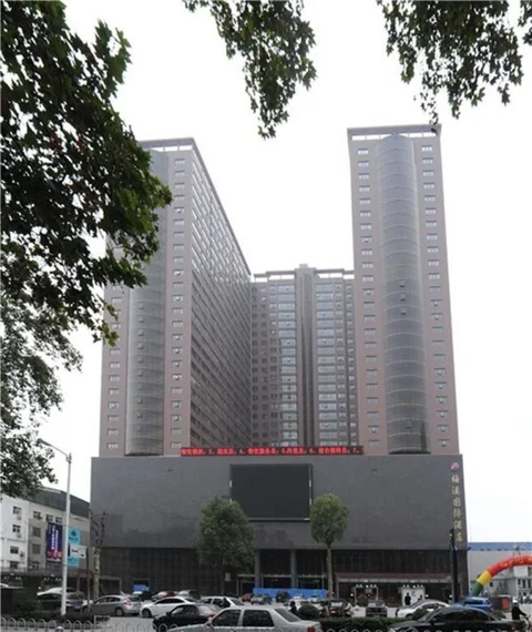 Наньян: Meixi International Hotel
