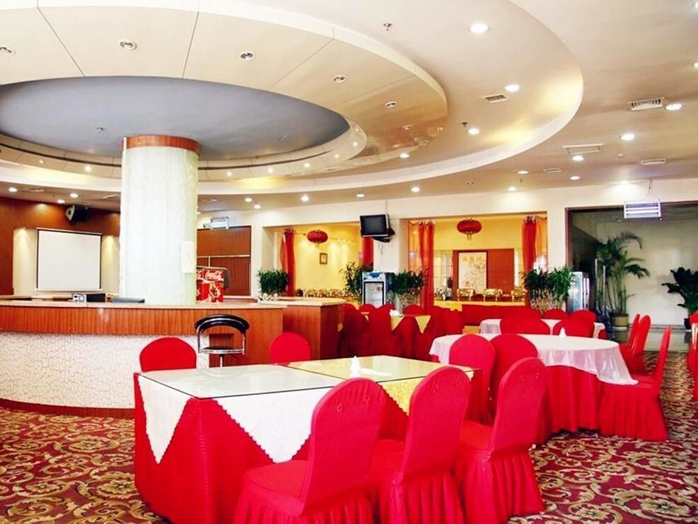 Тайюань: Shanxi University of Finance And International Academic Exchange Cente