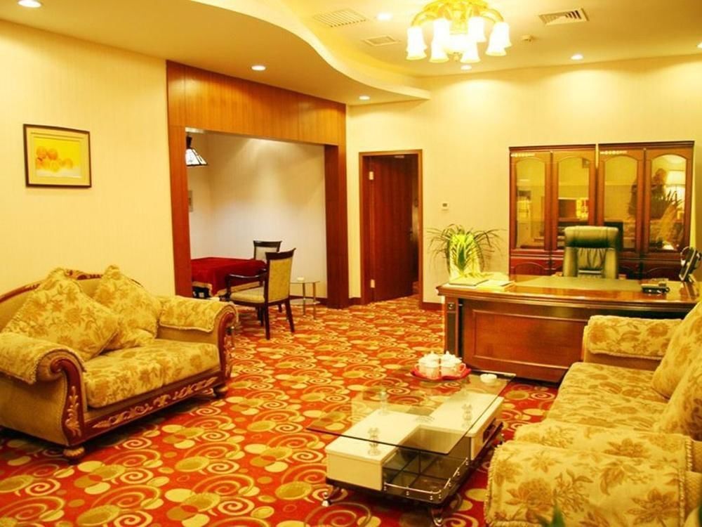 Тайюань: Shanxi University of Finance And International Academic Exchange Cente