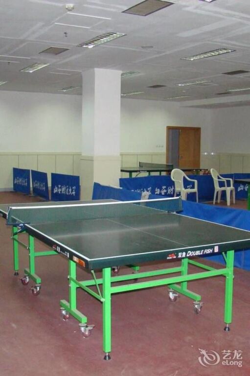 Тайюань: Shanxi University of Finance And International Academic Exchange Cente