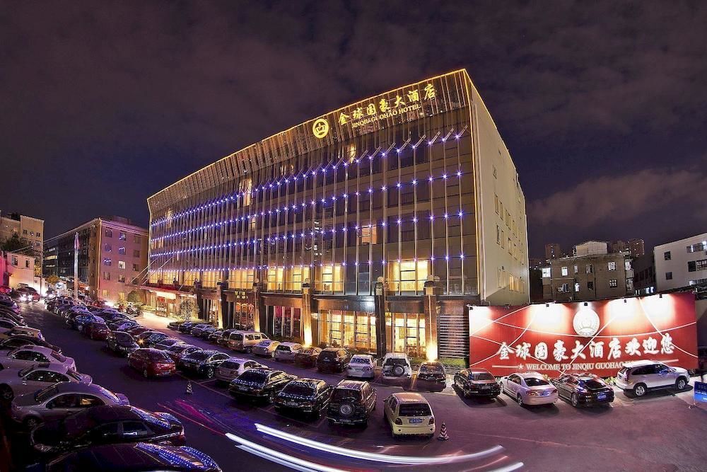 Wenzhou Jinqiu Guohao Hotel — фото 6