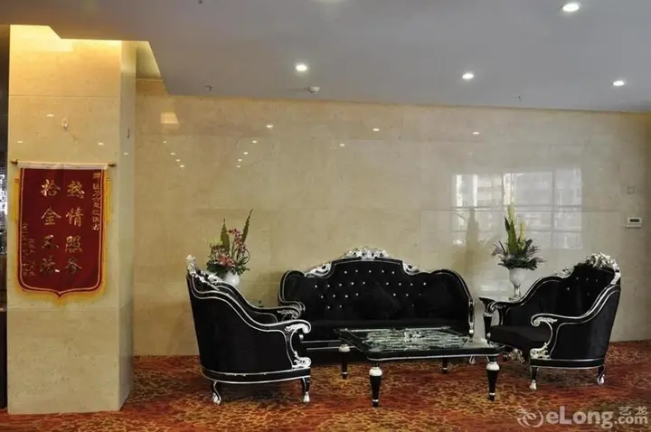 Иньчуань: Juli Liupanhong Hotel