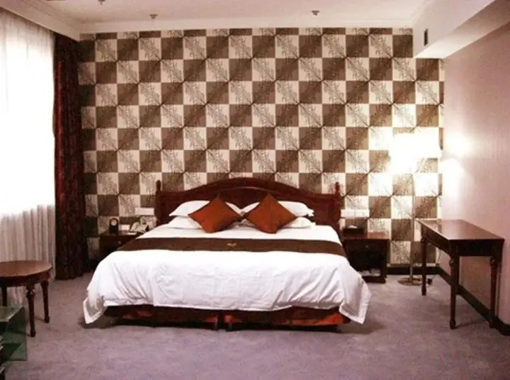 Харбин: Hanlin Hyatt Hotel