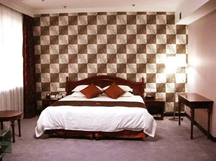 Харбин: Hanlin Hyatt Hotel