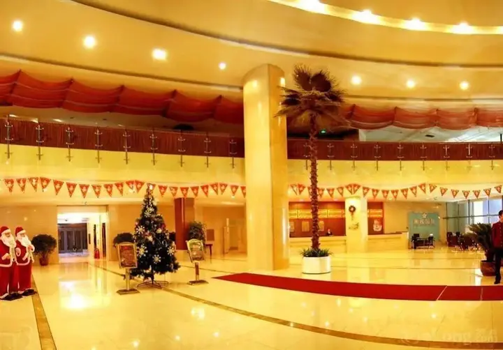 Харбин: Hanlin Hyatt Hotel