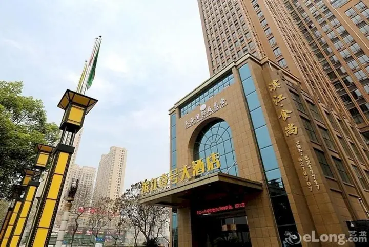 Ичан: Yichang Riverside No.1 Hotel
