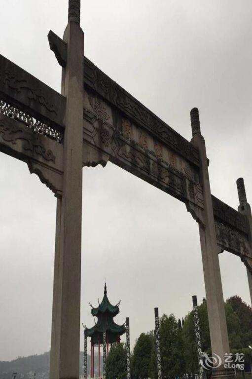Ичан: Yichang Riverside No.1 Hotel