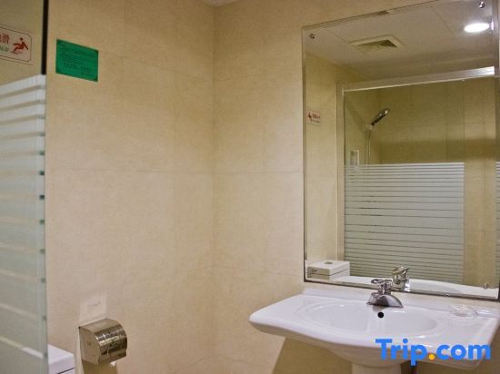Гуанчжоу: Hotel Guangdong