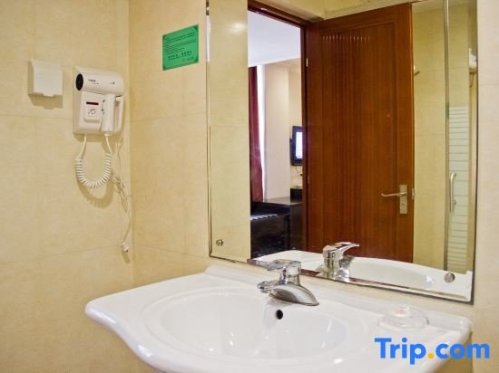 Гуанчжоу: Hotel Guangdong