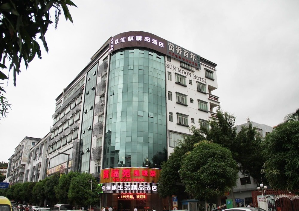 Шэньчжэнь: Shenzhen Ballantines Hotel