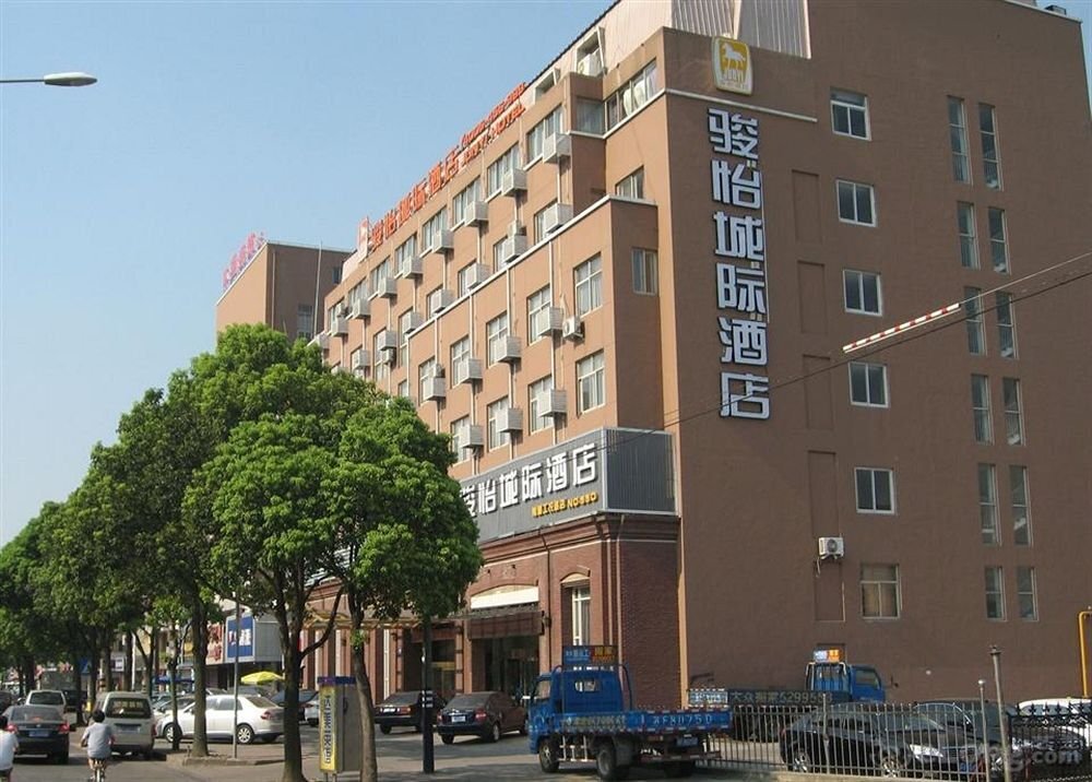 Junyi Hotel — фото 1