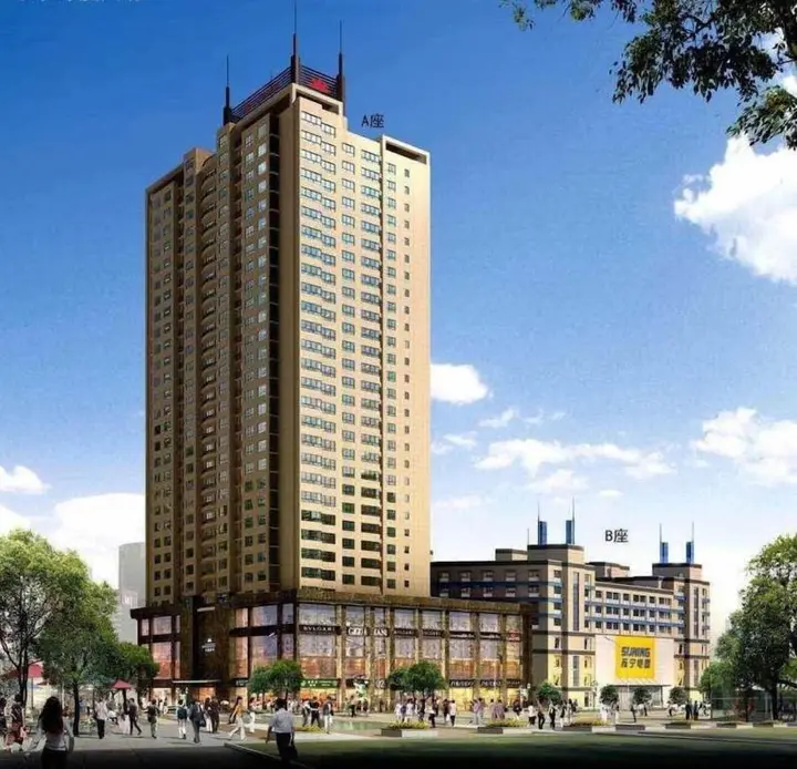 Циньхуандао: Qinhuangdao Peninsula Seasons Hotel And Apartment