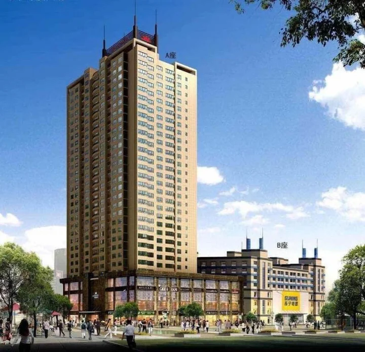 Циньхуандао: Qinhuangdao Peninsula Seasons Hotel And Apartment
