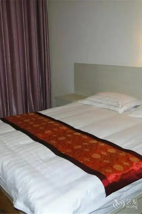 Бэйхай: Beihai Aviation Business Hotel