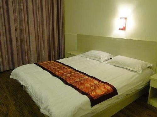 Бэйхай: Beihai Aviation Business Hotel
