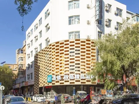 Муданьцзян: Libai Hotel
