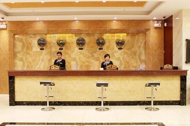 Хуаншань: Huangshan Mingfu Hotel