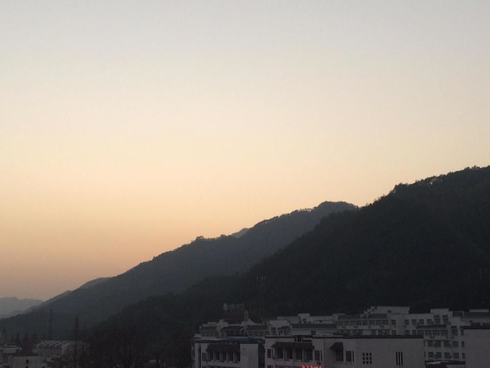 Хуаншань: Huangshan Mingfu Hotel