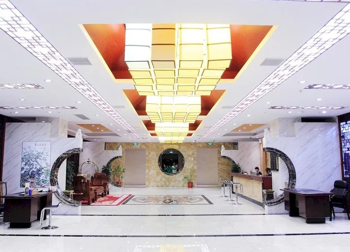 Хуаншань: Huangshan Mingfu Hotel