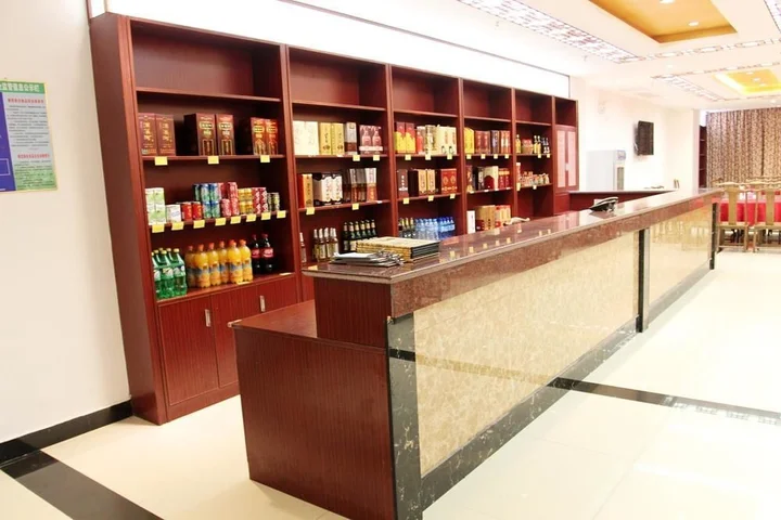 Хуаншань: Huangshan Mingfu Hotel