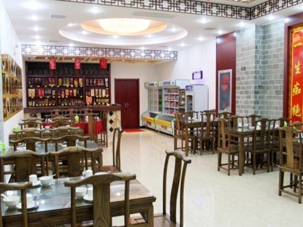 Хуаншань: Huangshan Mingfu Hotel