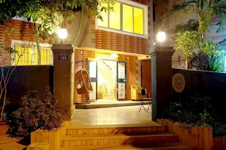 Сямынь: Chuxia Holiday Inn