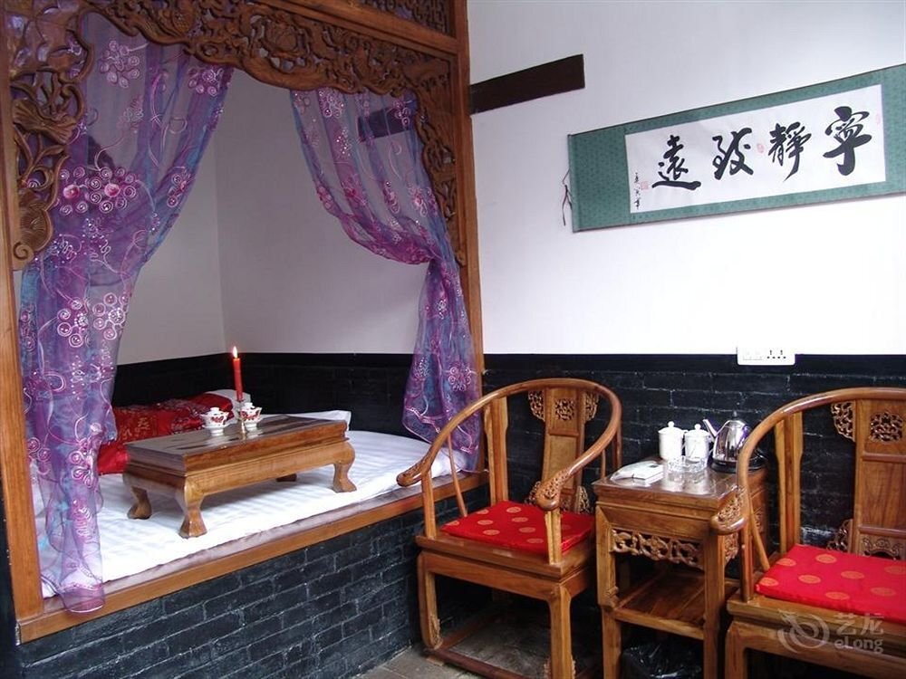 Цзиньчжун: Pingyao Xing Long Yi Guesthouse