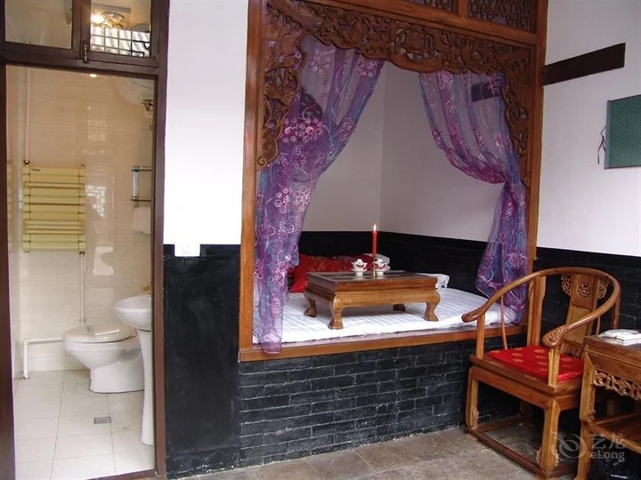 Цзиньчжун: Pingyao Xing Long Yi Guesthouse