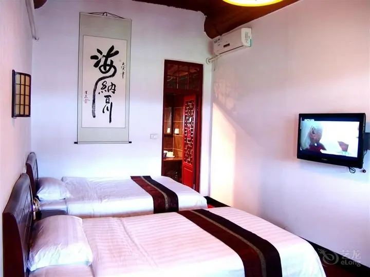 Цзиньчжун: Pingyao Xing Long Yi Guesthouse