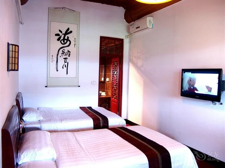 Цзиньчжун: Pingyao Xing Long Yi Guesthouse