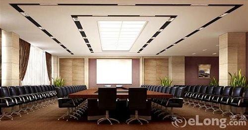 Цзинин: Jining Jinchen International Hotel