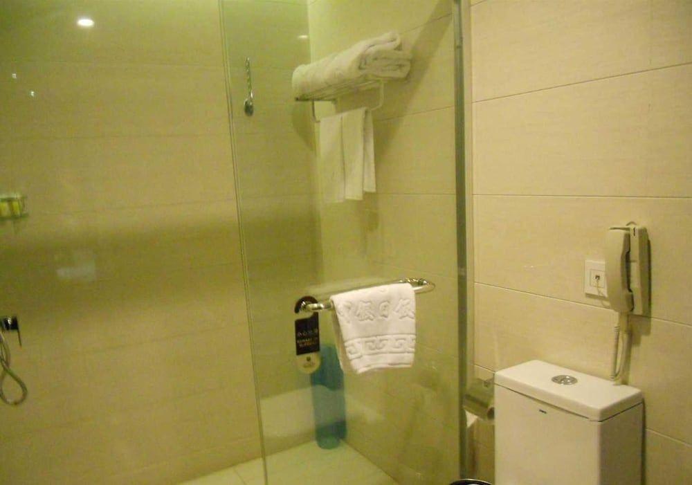 Нанкин: Nanjing Zhenbao Holiday Hotel