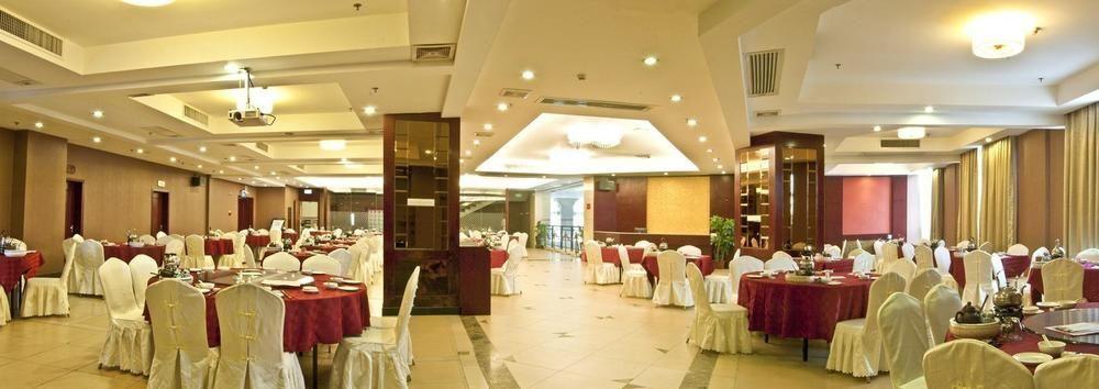 Фошань: Hibernian Hotel
