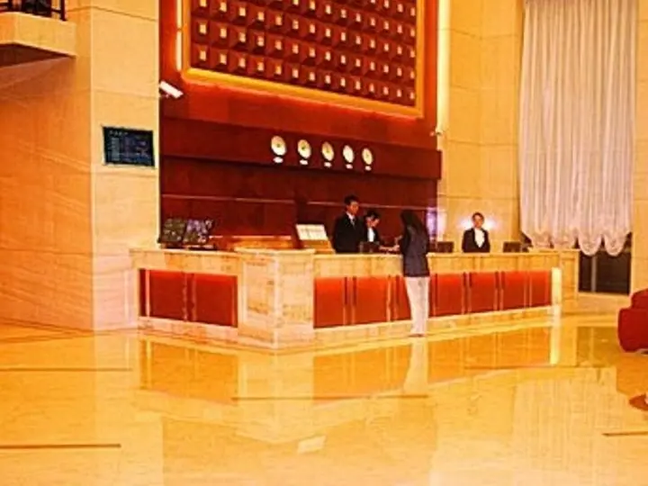 Фошань: Hibernian Hotel