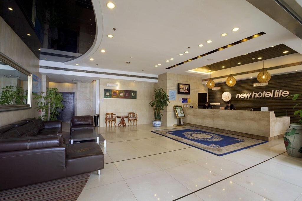 Даньдун: Dandong Life's Business Hotel