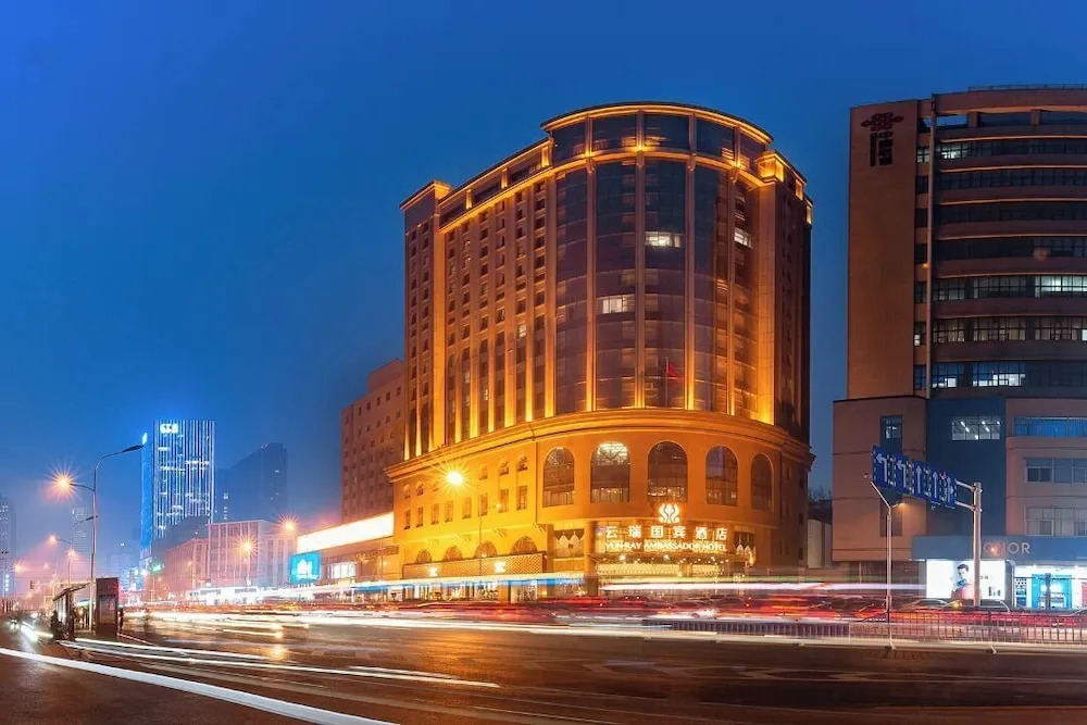 Шицзячжуан: Yun-Ray Ambassador Hotel