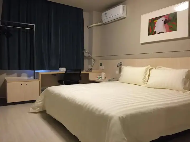 Наньнин: Jinjiang Inn Naning Chaoyang Square Renmin Park
