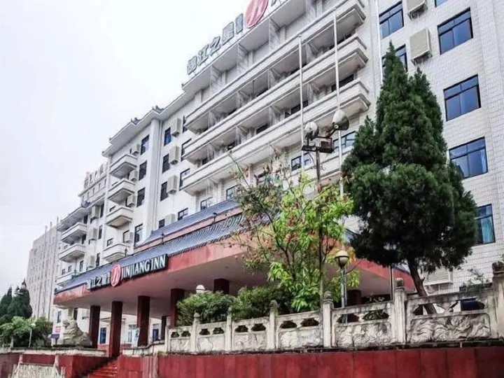 Наньнин: Jinjiang Inn Naning Chaoyang Square Renmin Park
